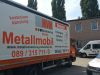 LKW Beschriftung fr die Metallverwertung Mnchen in Unterschleissheim.